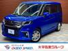 MITSUBISHI DELICA D2