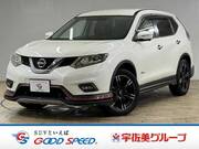2016 NISSAN X-TRAIL