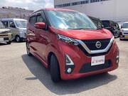2019 NISSAN DAYZ