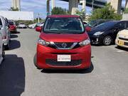 2019 NISSAN DAYZ