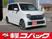 2020 HONDA OTHER