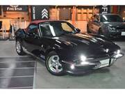 2021 MITSUOKA OTHER