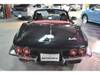 MITSUOKA OTHER