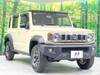 SUZUKI OTHER