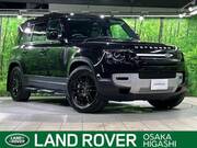 2023 LAND ROVER DEFENDER