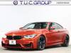 BMW OTHER