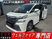 2017 TOYOTA VELLFIRE