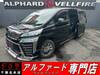 TOYOTA VELLFIRE HYBRID