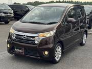 2015 NISSAN DAYZ