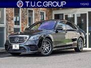 2017 MERCEDES BENZ S CLASS