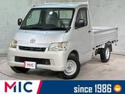 2016 TOYOTA LITEACE TRUCK