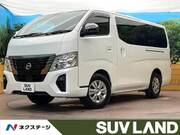 2022 NISSAN CARAVAN