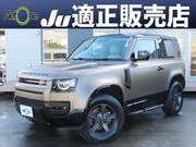 2021 LAND ROVER DEFENDER