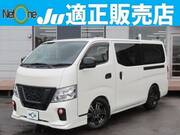 2021 NISSAN OTHER