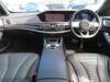 MERCEDES BENZ S CLASS