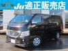 NISSAN OTHER