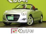 2016 DAIHATSU COPEN