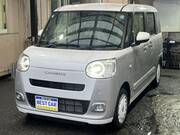 2026 DAIHATSU OTHER