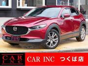 2019 MAZDA OTHER