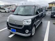 2016 DAIHATSU OTHER