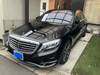 MERCEDES BENZ S CLASS