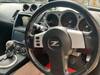 NISSAN FAIRLADY Z