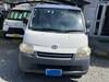 TOYOTA LITEACE TRUCK