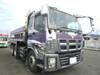 ISUZU GIGA