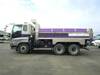 ISUZU GIGA