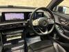 MERCEDES BENZ OTHER