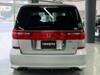 HONDA ELYSION PRESTIGE