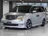 HONDA ELYSION PRESTIGE