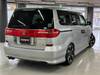 HONDA ELYSION PRESTIGE