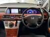 HONDA ELYSION PRESTIGE