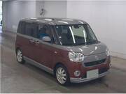 2016 DAIHATSU OTHER