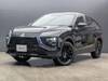 MITSUBISHI OTHER