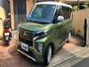 MITSUBISHI OTHER