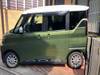 MITSUBISHI OTHER