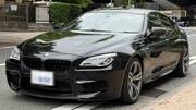 2016 BMW M6