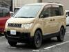 MITSUBISHI OTHER