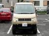 MITSUBISHI OTHER