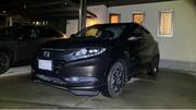 2015 HONDA VEZEL