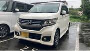 2015 HONDA OTHER