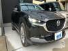 MAZDA OTHER