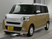 2026 DAIHATSU OTHER