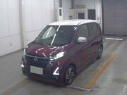 2025 NISSAN DAYZ