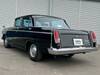 NISSAN CEDRIC