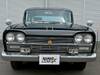 NISSAN CEDRIC