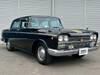 NISSAN CEDRIC