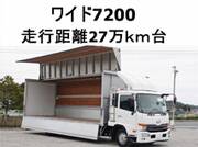2015 UD CONDOR